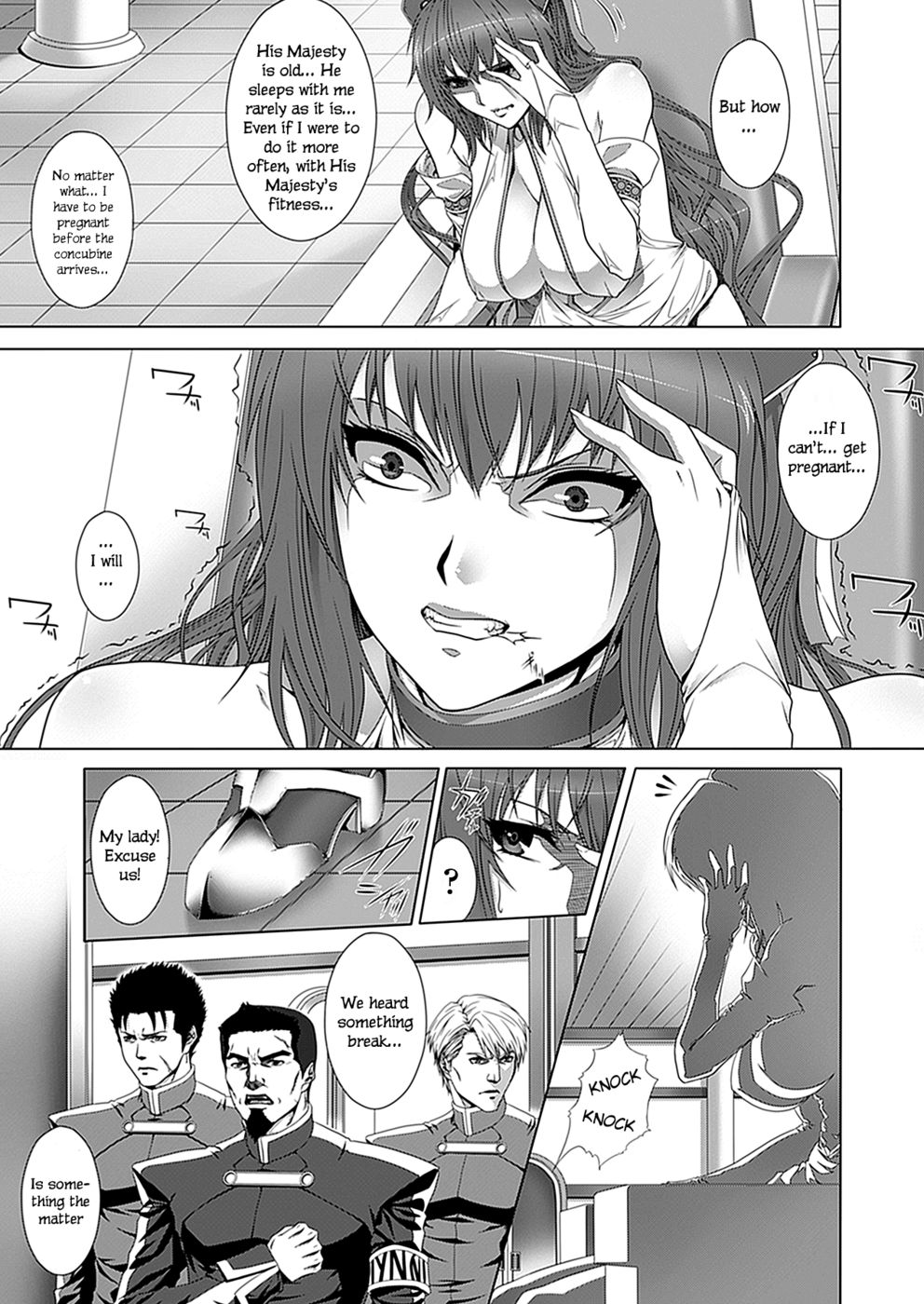 Hentai Manga Comic-Okisaki-sama no Onayamigoto-Read-3